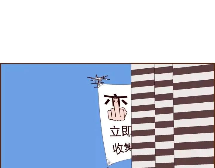 第44话 最后的演唱会35
