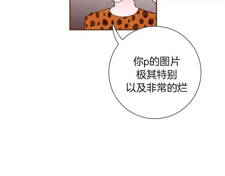 第47话 布莱恩13