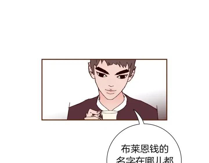 第55话 早早的名字62