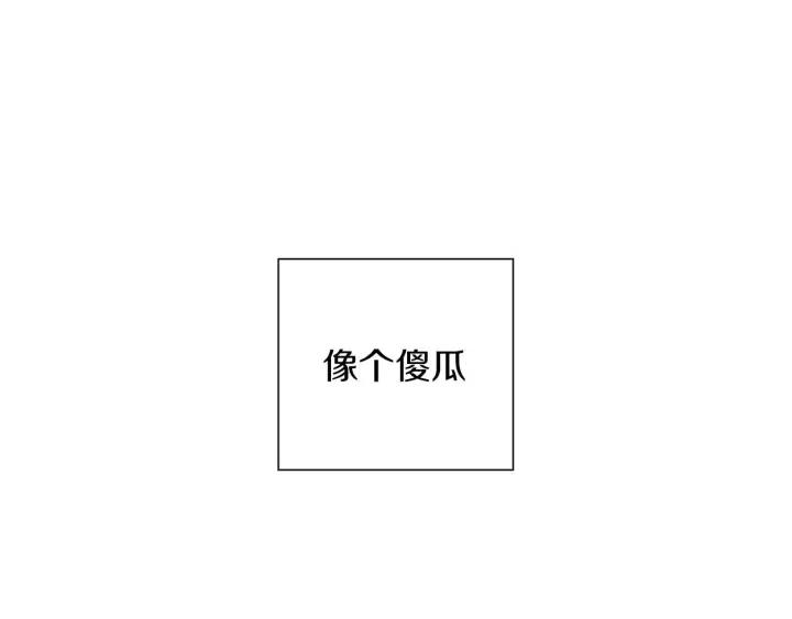 第24话 1cm的距离35