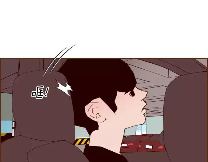 第67话 喜悦23