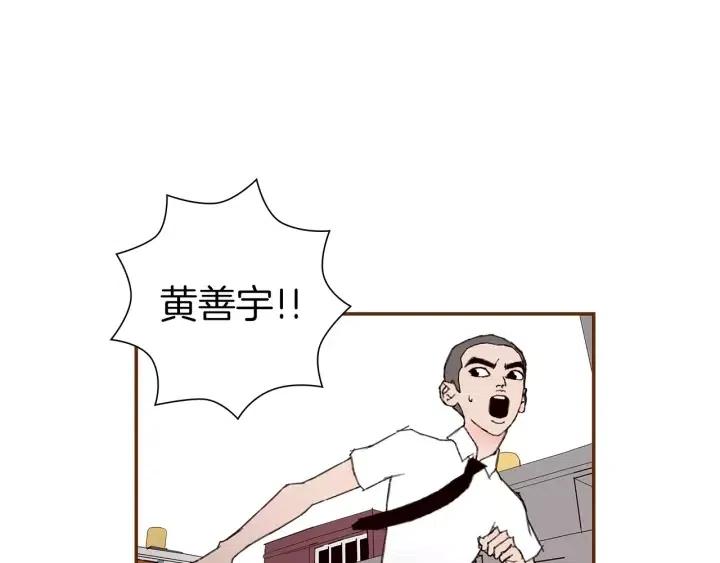 第11话 好人301