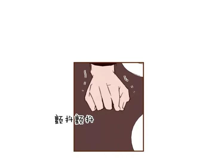 第32话 憎恶的诞生133