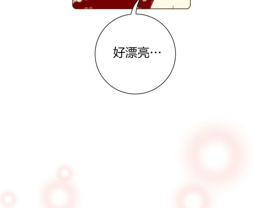 第207话 欧洲62