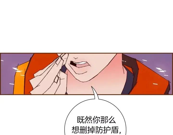 第97话 枪143