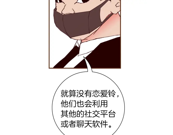 第178话 追悼165