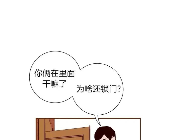 第103话 用爱心可以买的东西7