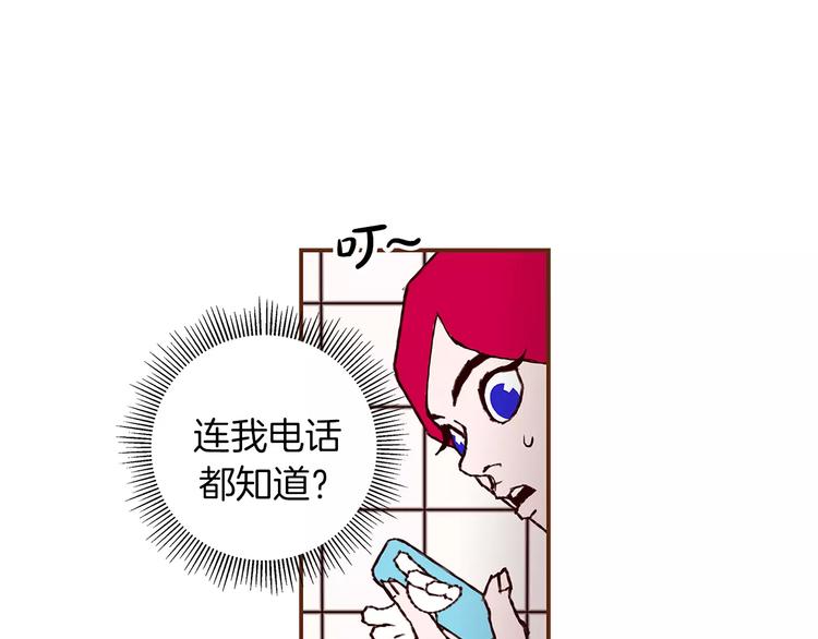 第7话 就这样开始了108