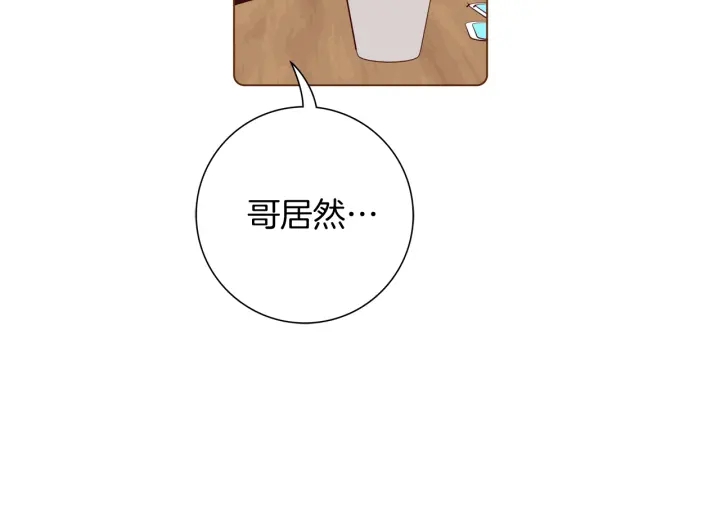 第138话 优胜者83