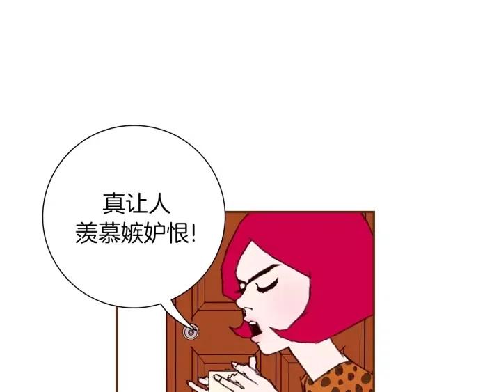 第41话 井中之王22