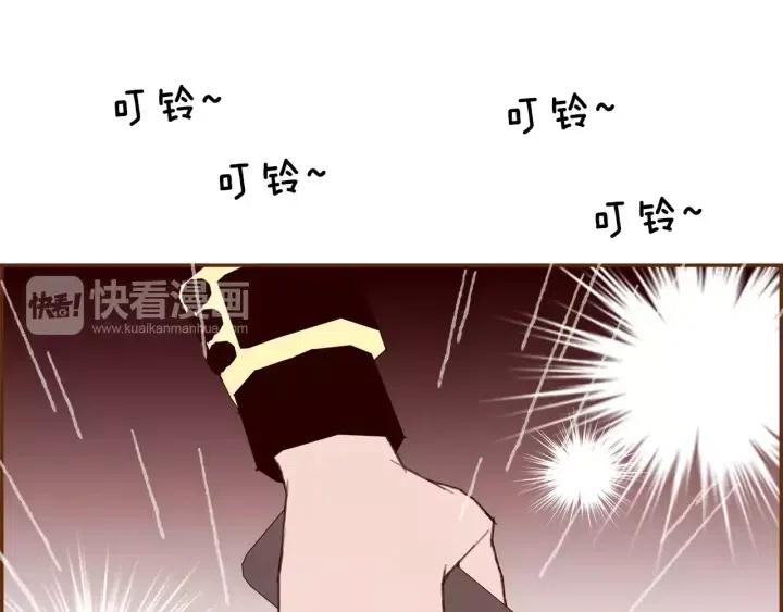 第44话 最后的演唱会186