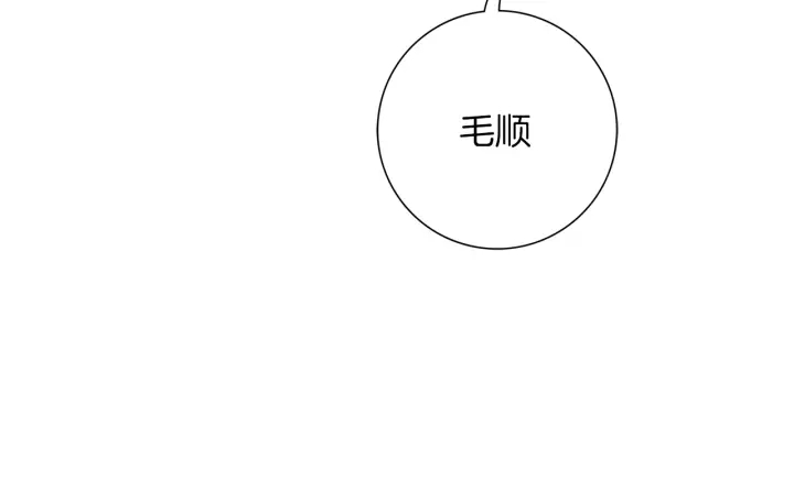 第140话 毛骨悚然35