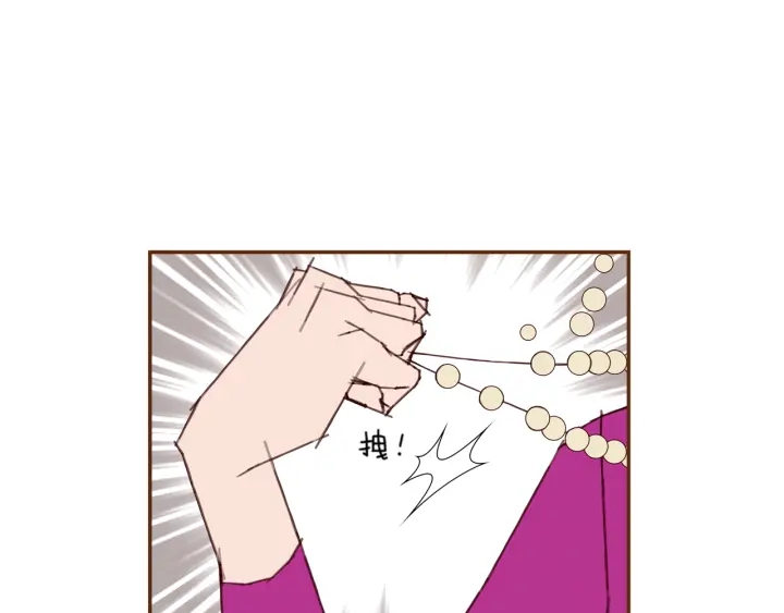 第149话 帮助96