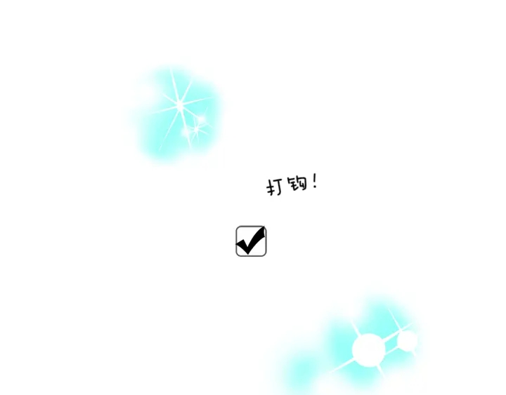 第141话 新手上路42