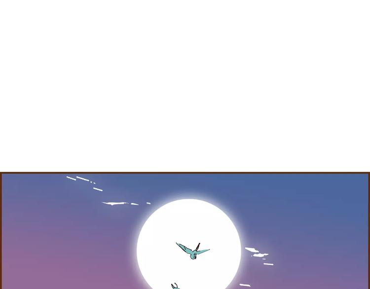 第116话 岔路197