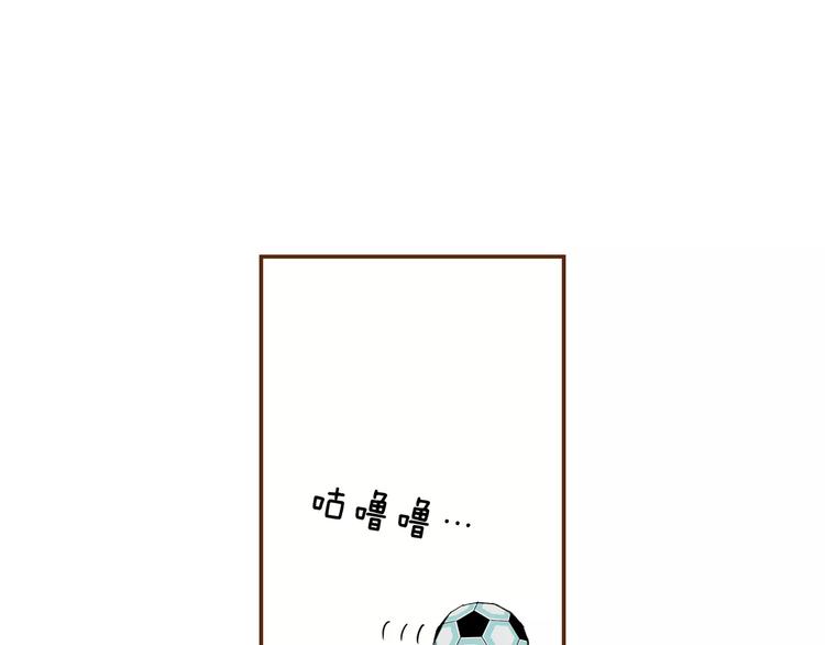 第4话 感情的种类24