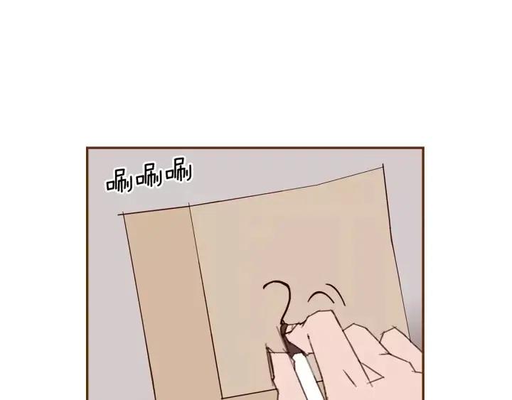 第55话 早早的名字72