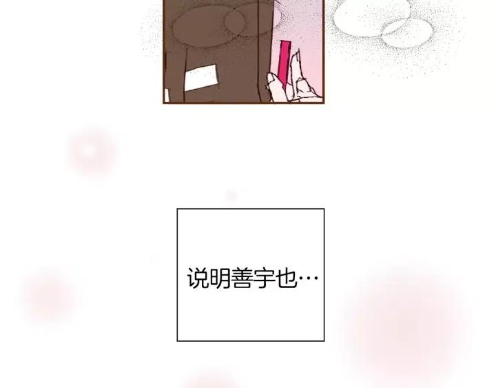 第46话 1的大小27