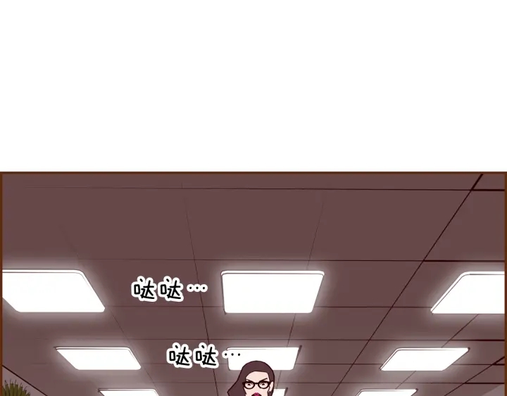 第174话 尊敬204
