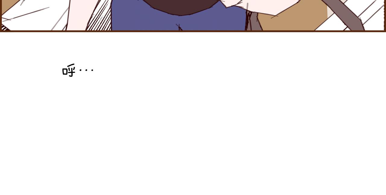 第195话排行榜168