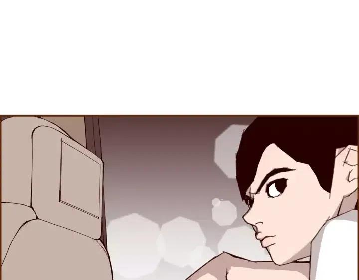 第16话 路275