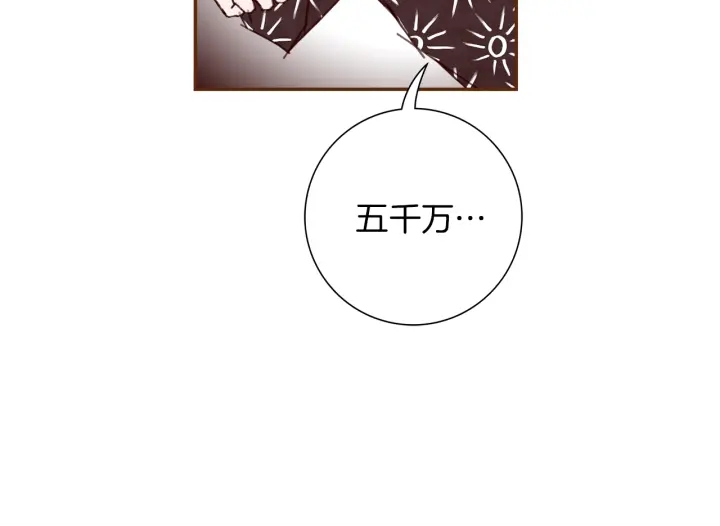 第129话 长跑157