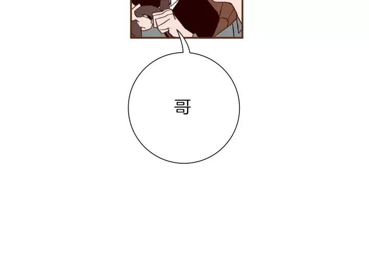 第108话 去别墅的路上130