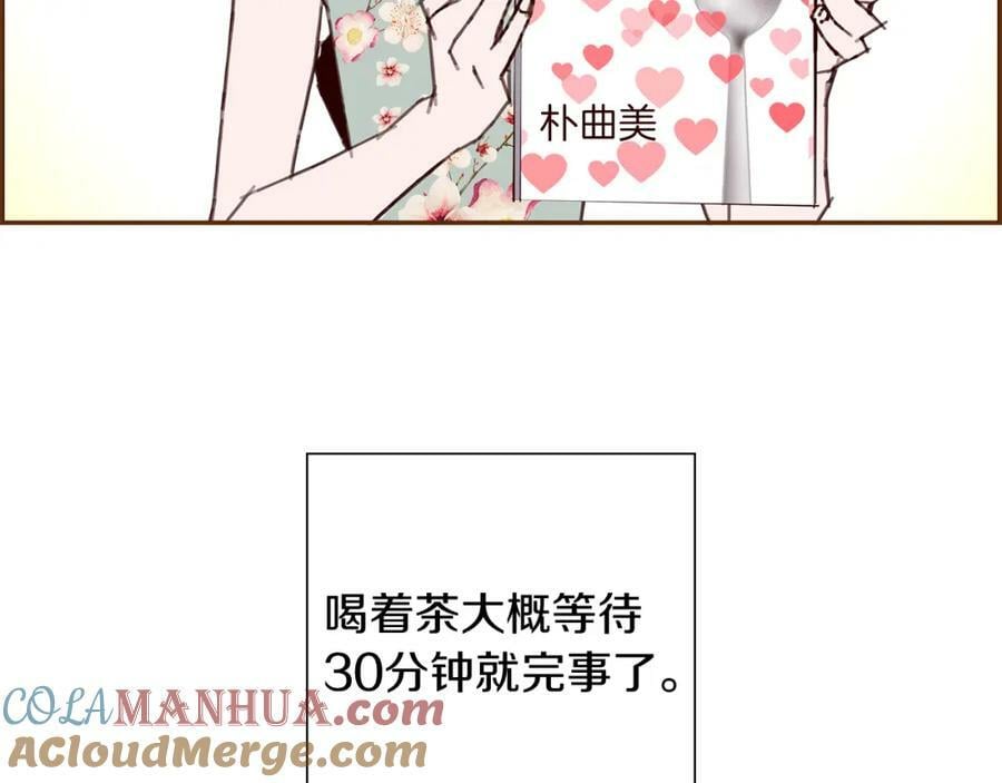 第210话 尾声1160