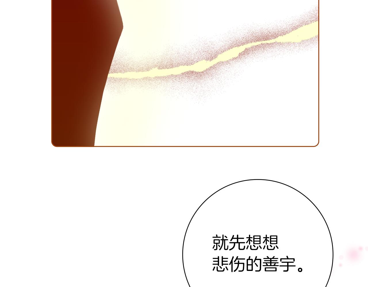 第192话练习189