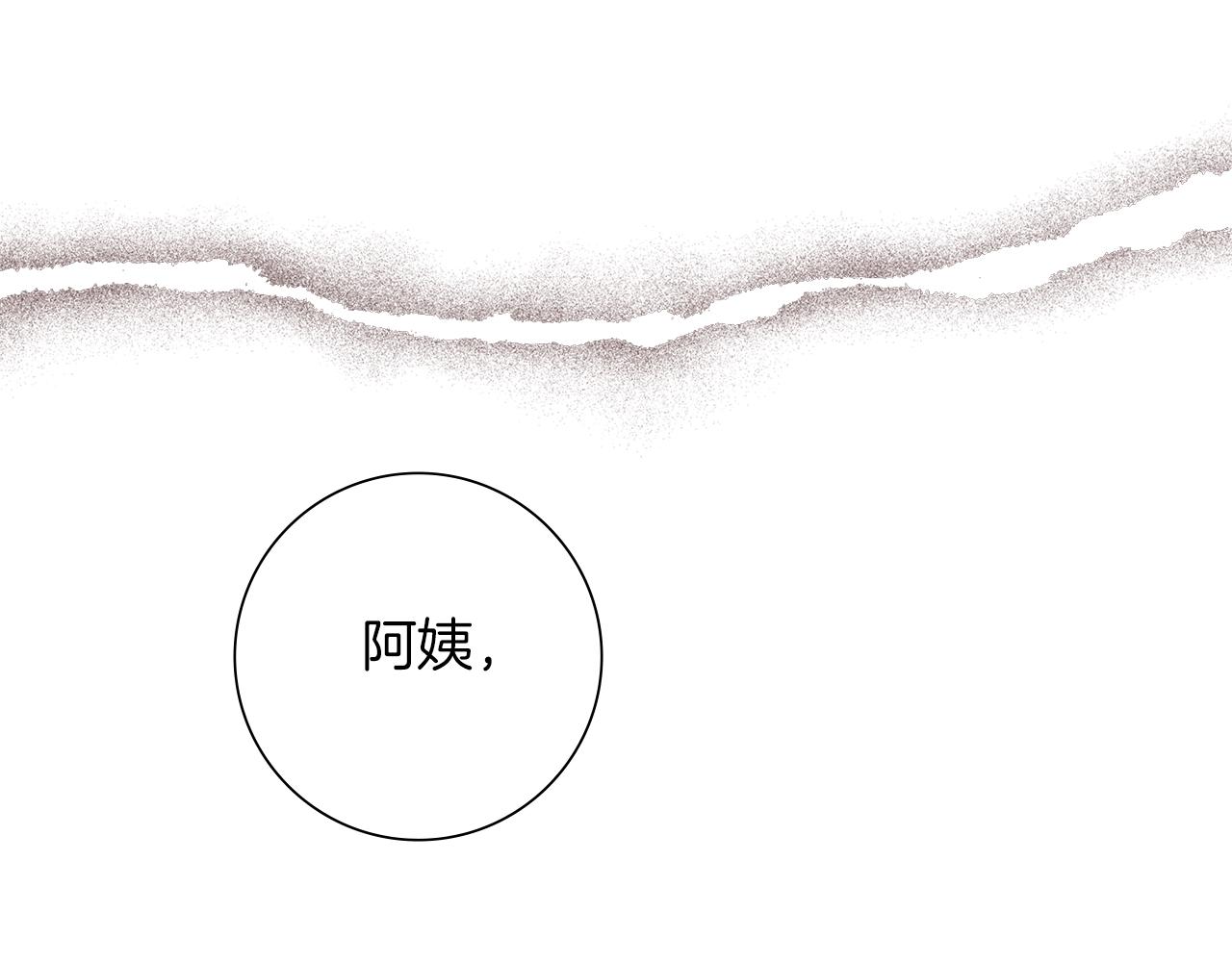 第190话累积经验73