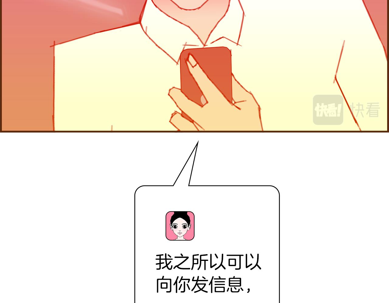 第192话练习148