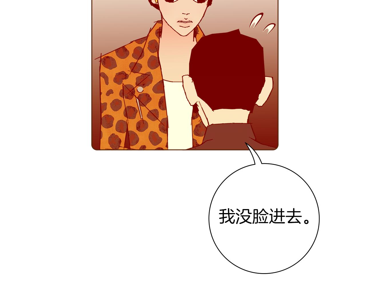 第203话 练习181