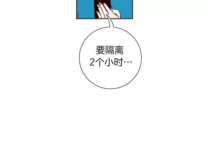 第105话 审判官100