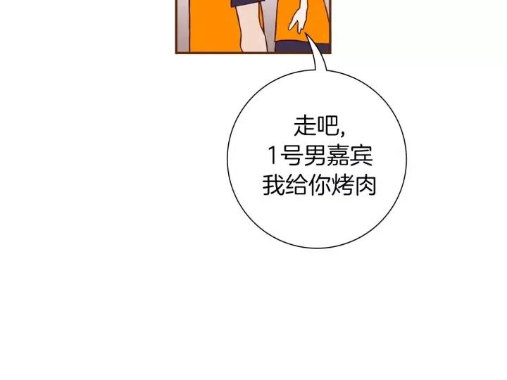 第94话 badge club100