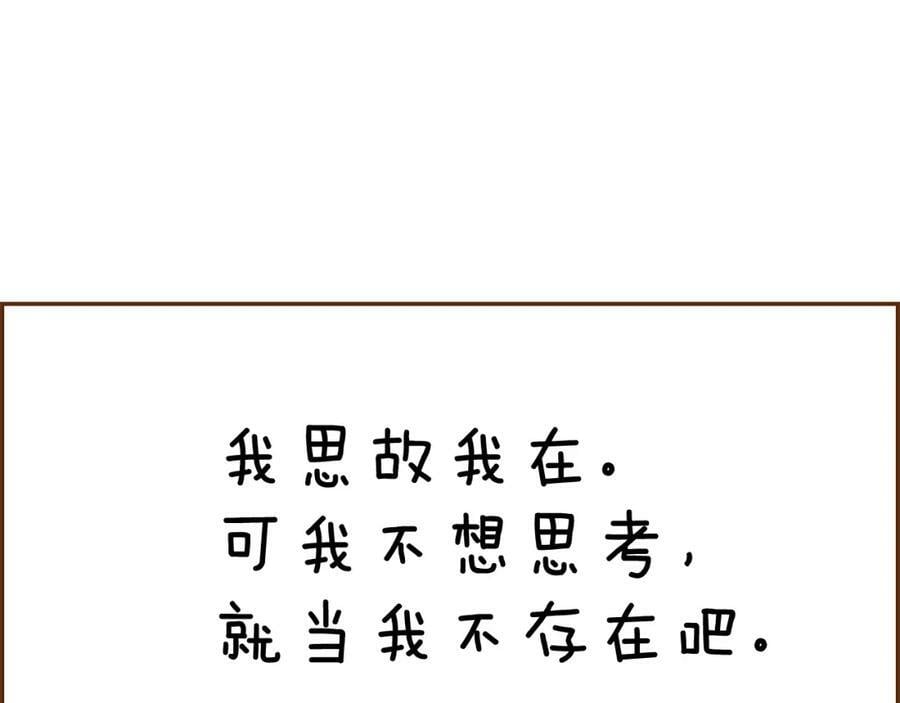 第210话 尾声1217