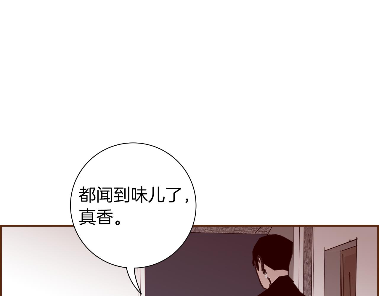 第182话 脚步154