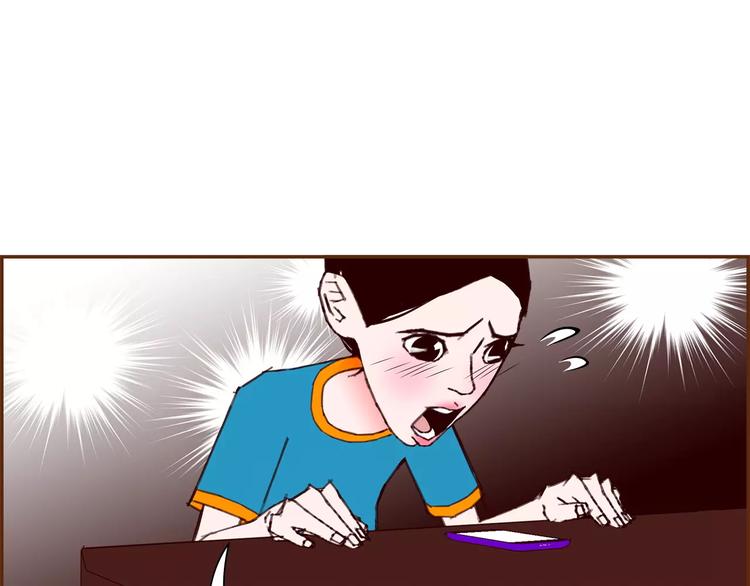 第112话 张高43