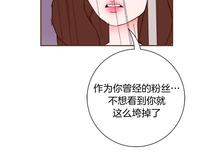 第134话 最后一张卡143