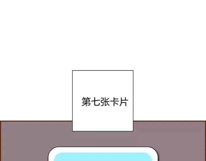 第92话 推销员127