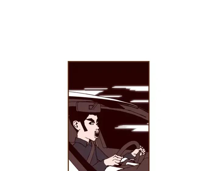 第49话 人生的黄金期34