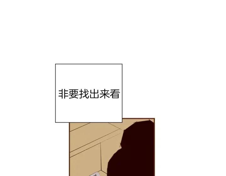 第42话 红毯189