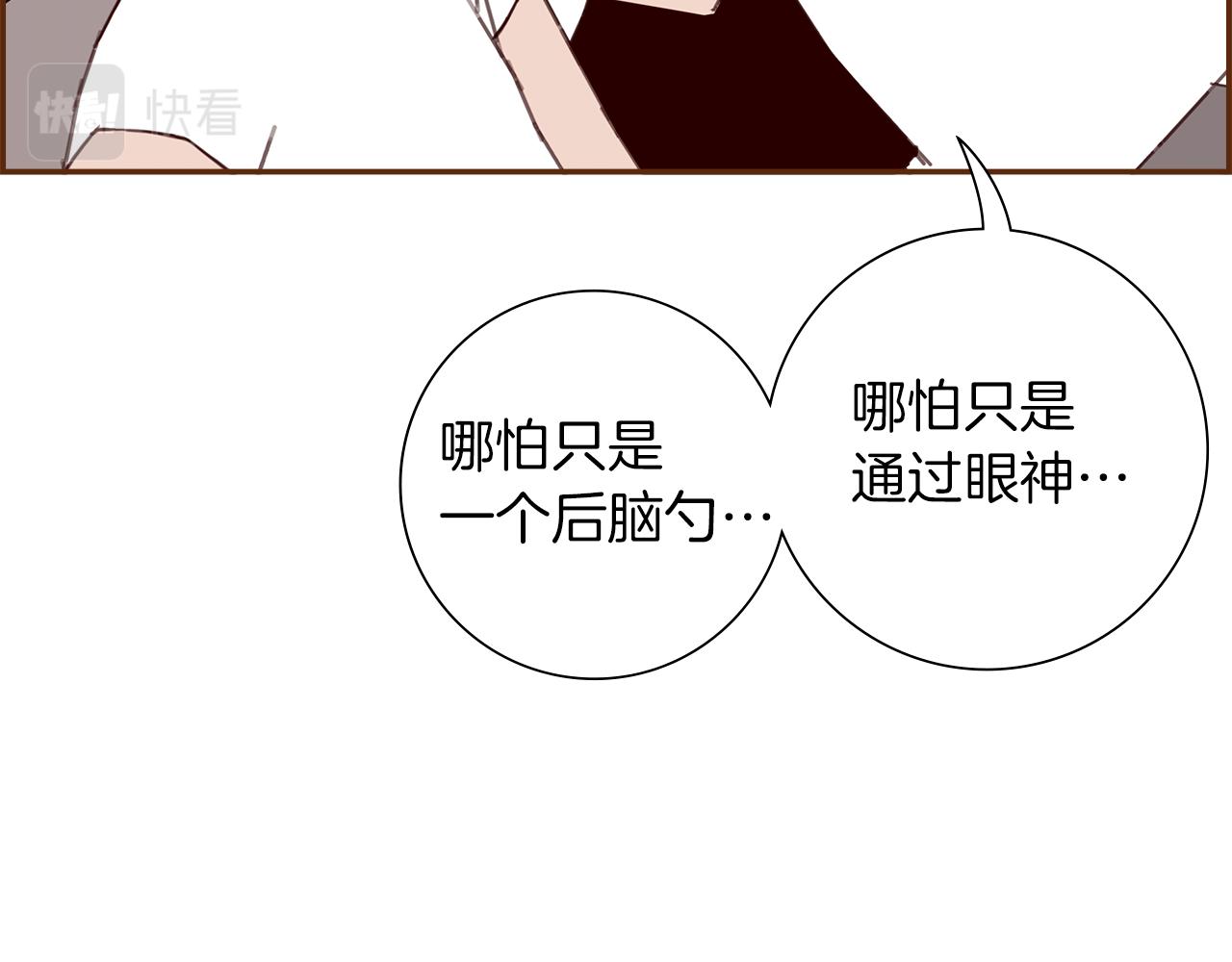 第183话 歌曲91
