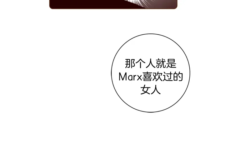 第134话 最后一张卡66
