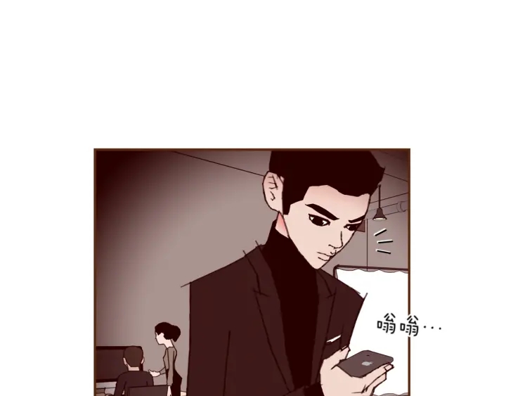 第136话 软弱无力87