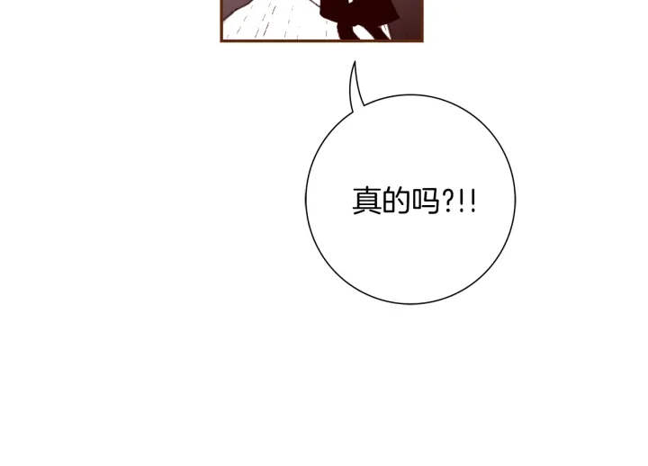 第145话 我66