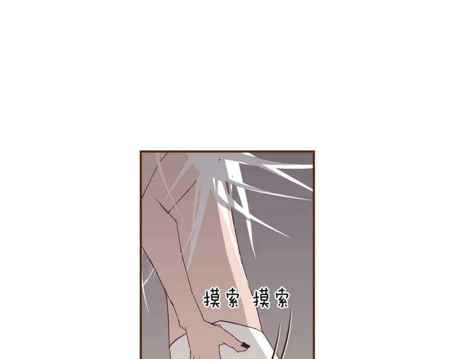 第210话 尾声199