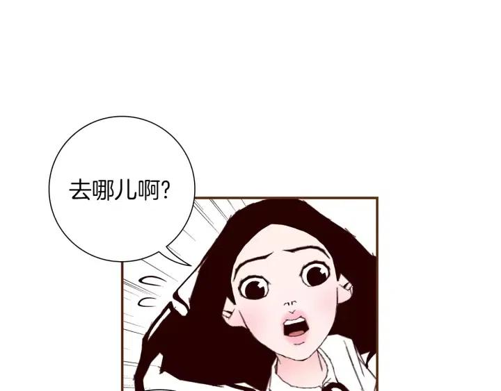 第14话 动物的本能145