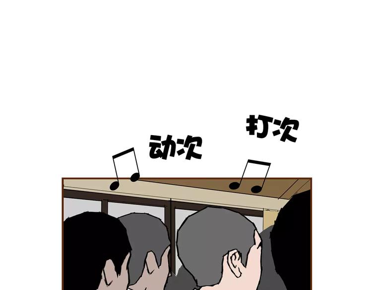 第7话 就这样开始了70