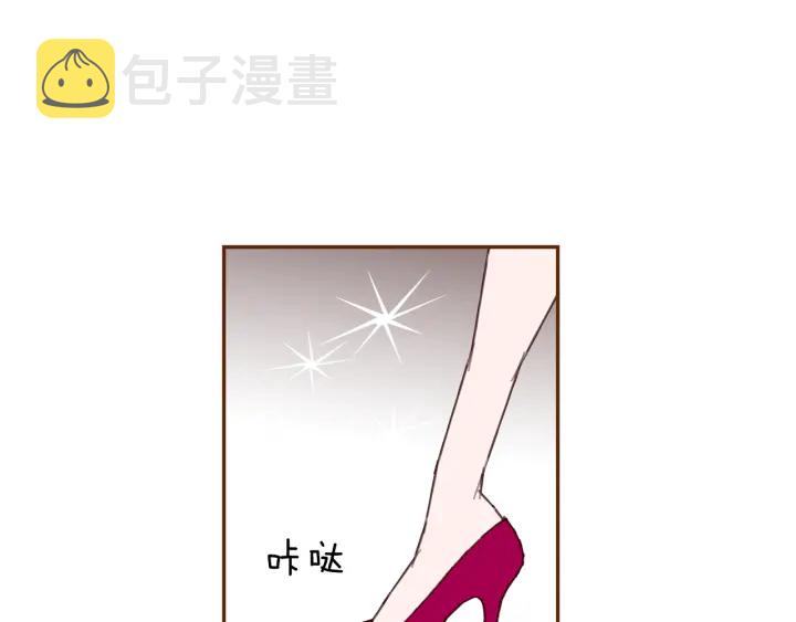 第155话 曲美的角度93