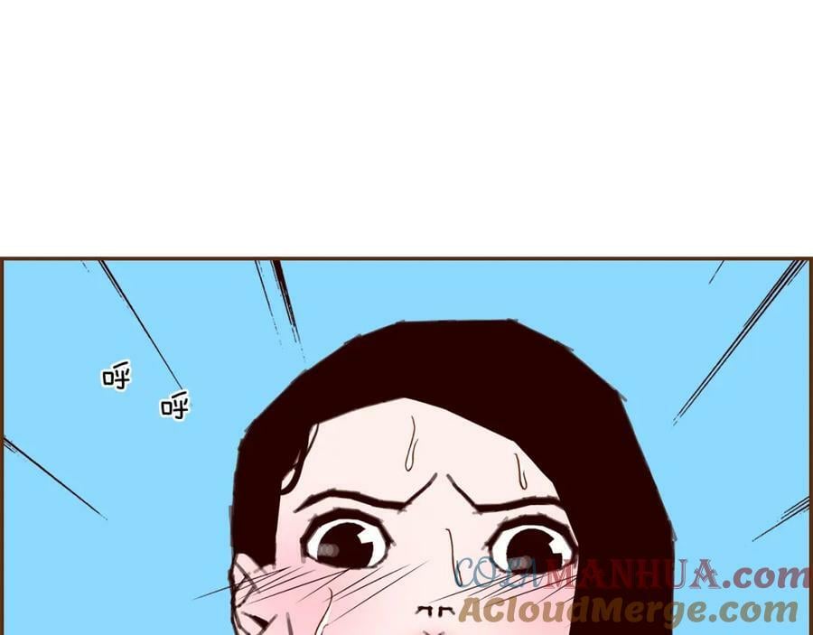 第209话 心脏352